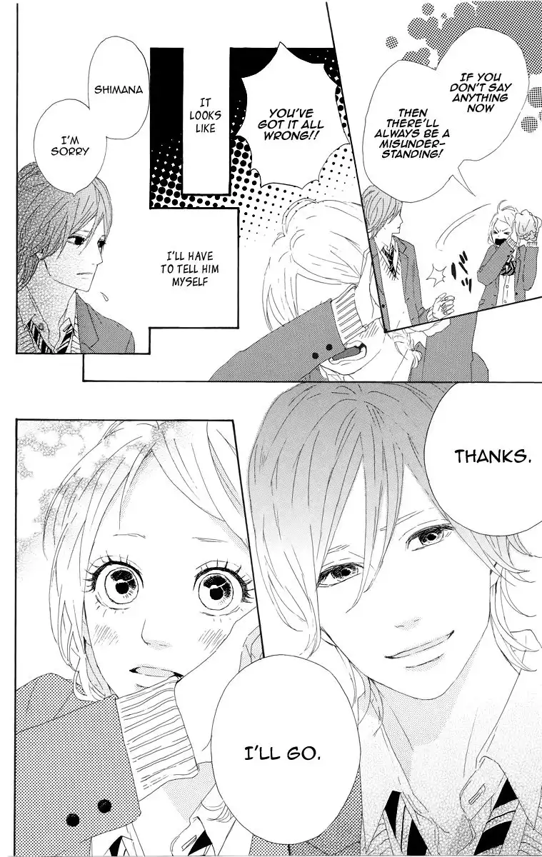 Yume Miru Taiyou Chapter 8 16